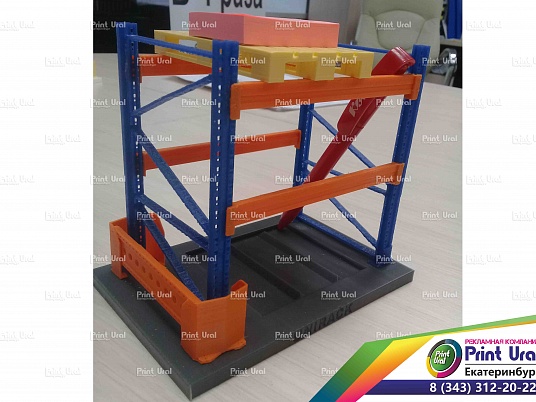 Архитектурное макетирование. Макет завода