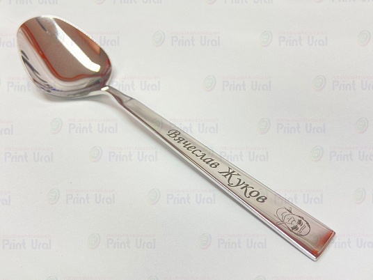 Гравировка на ложках. На столовых приборах.