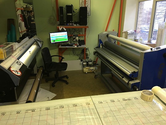 Рулонная ламинация