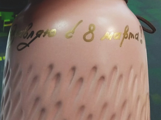 Художественная роспись