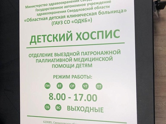 Изготовление зеркальных табличек