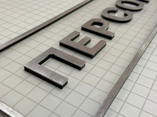 Табличка на дверь