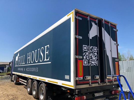 Брендирование для компании FULL HOUSE