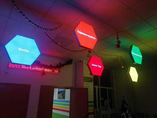 Двухсторонний световой короб