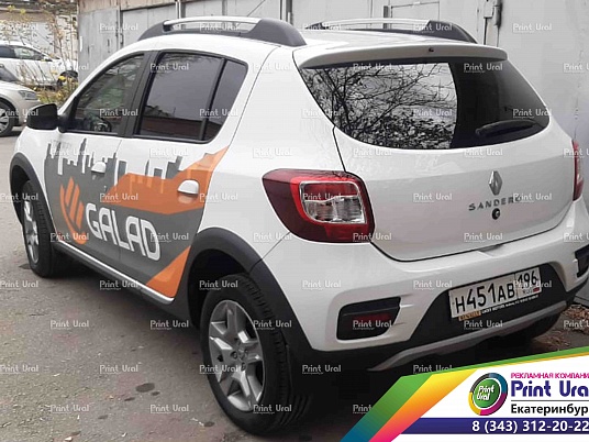 Наклейки на LOGAN. Реклама из пленки