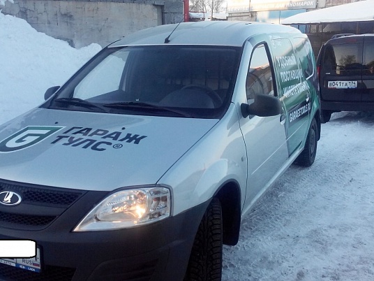 Брендирование для компании Гараж Тулс