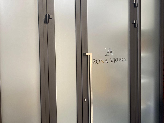 Монтаж и демонтаж плёнок