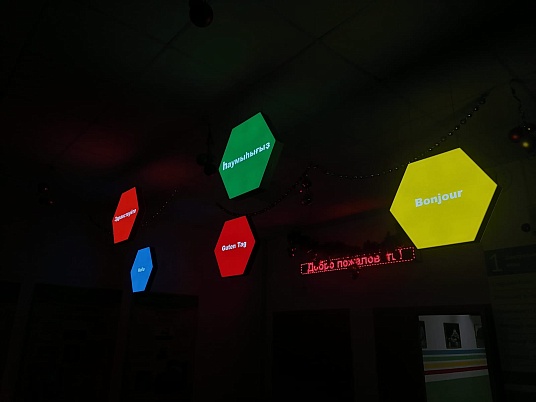 Двухсторонний световой короб