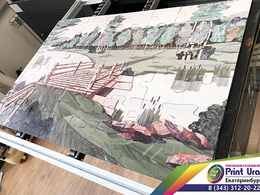 Изготовление пазлов