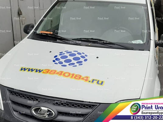 Брендирование газели