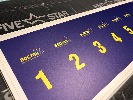 УФ печать бирок