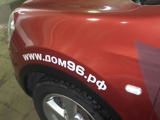 Брендирование под ключ 