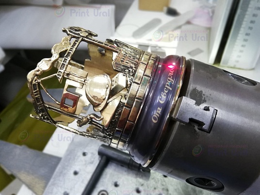 Гравировка на подстаканниках