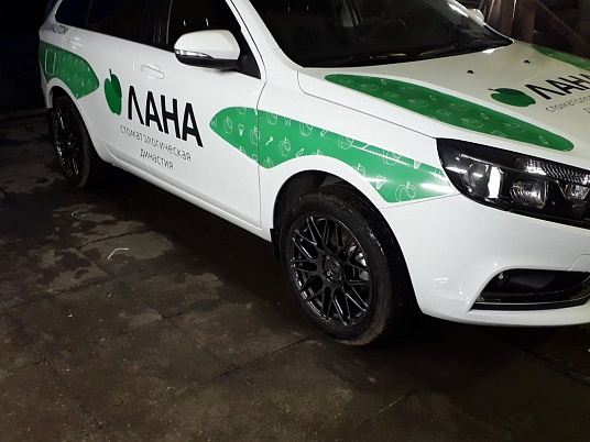 Оказание услуг по оклейке транспортных средств