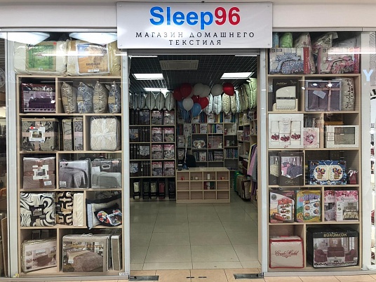 Вывеска для магазина Sleep 96