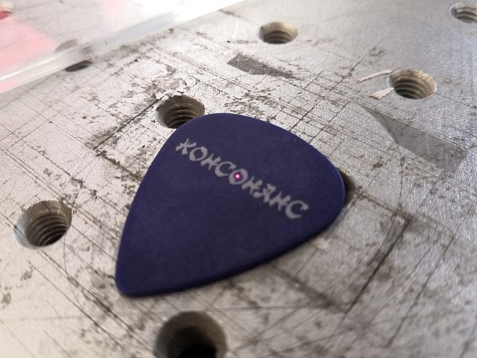 Гравировка на гитаре