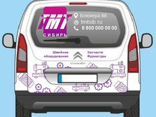 Оклейка автомобиля пленкой