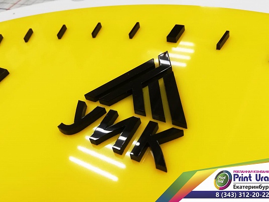 Часы с подсветкой