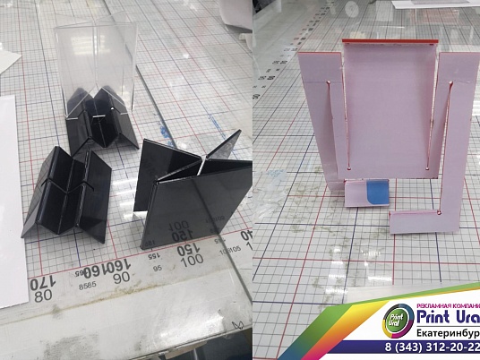 Подставки из оргстекла с гибкой