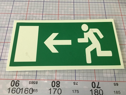 Эвакуационные знаки и таблички по гост.