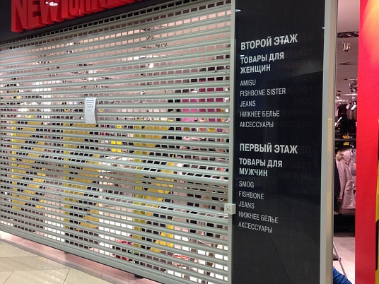 Оклейка виниловыми пленками с клеевым слоем