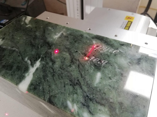 Гравировка по камню