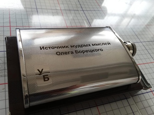 Гравировка фотографий на металле