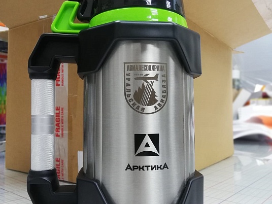 Гравировка на термосе