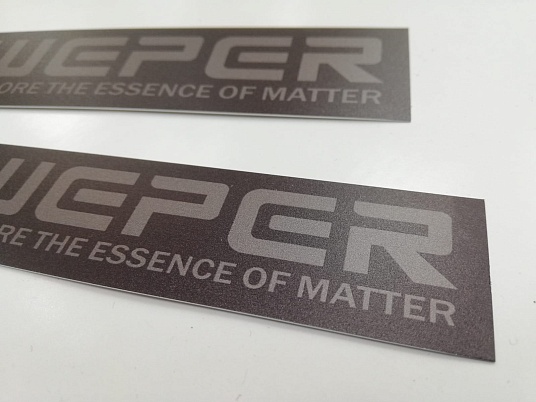 Шильдики из анодированного алюминия - сатин