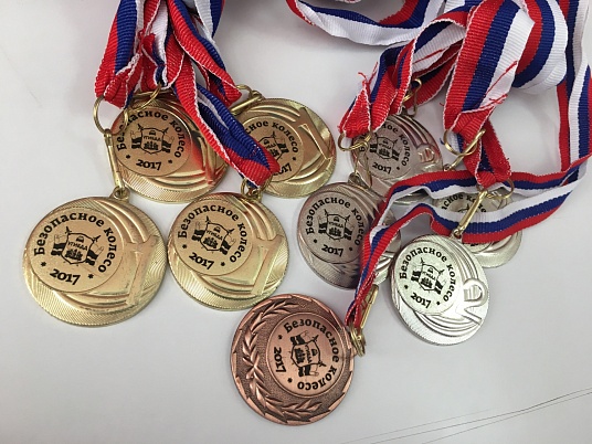 Гравировка на медалях