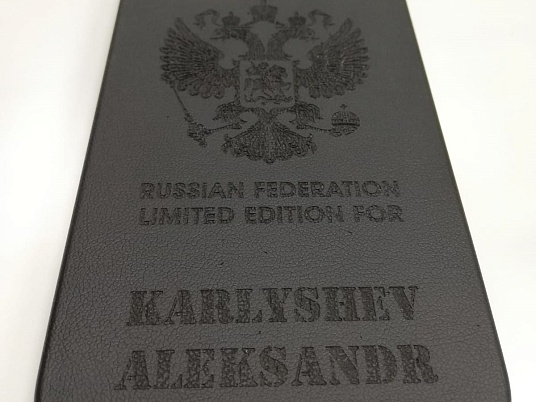 Гравировка на коже