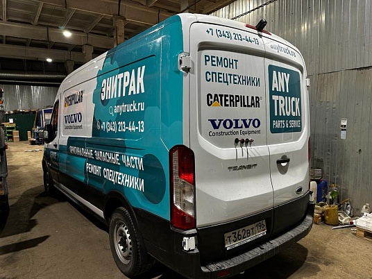 Брендирование Ford Transit