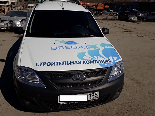 Строительная компания Брегат