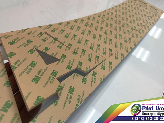 Эмблема Scania