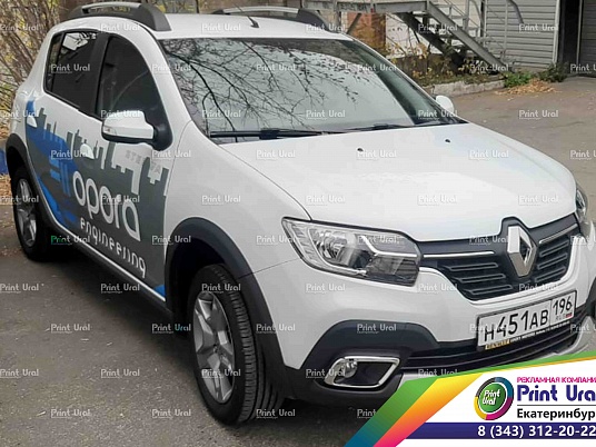 Наклейки на LOGAN. Реклама из пленки