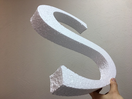 Изготовление букв из пенопласта