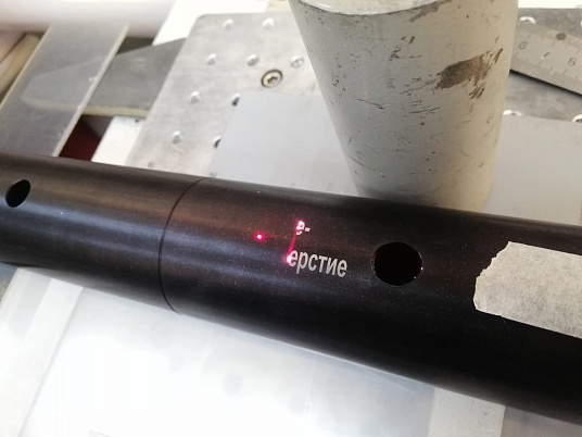 Гравировка по металлу