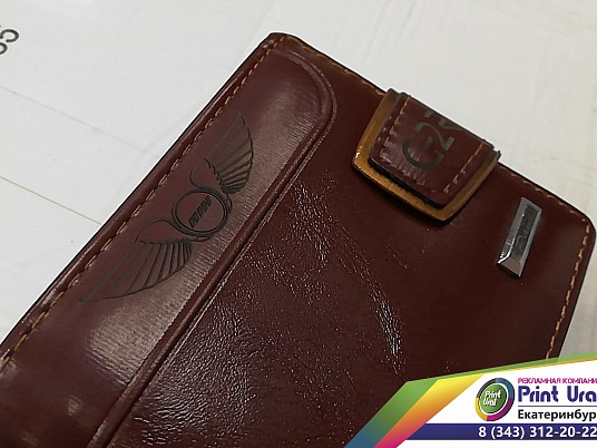 Гравировка на коже