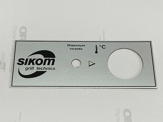 Шильдики из алюминия