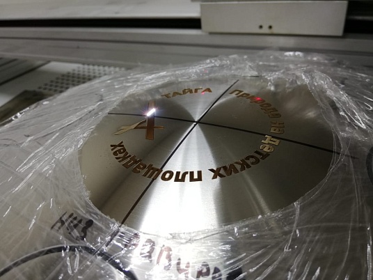 Гравировка нержавейки