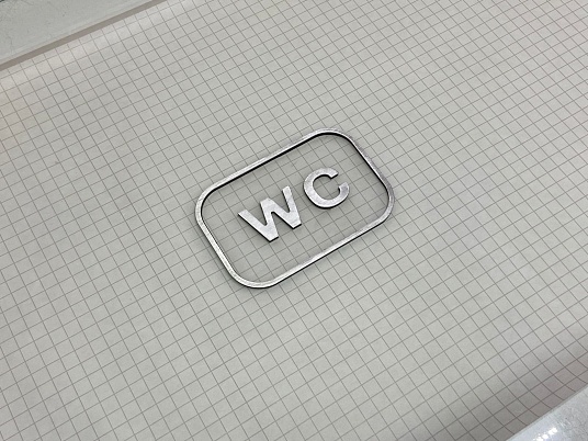 Табличка на дверь