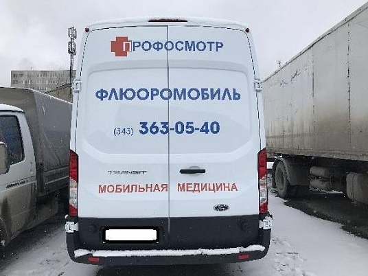 Реклама коммерческого транспорта