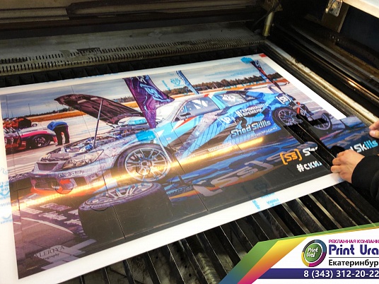 Изготовление пазлов