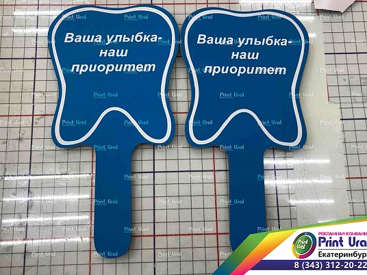 Зеркала ручные для стоматологии Приор-М. Безопасное зеркало