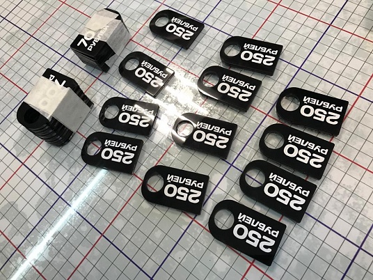 УФ печать бирок