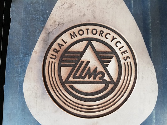 Гравировка на коже